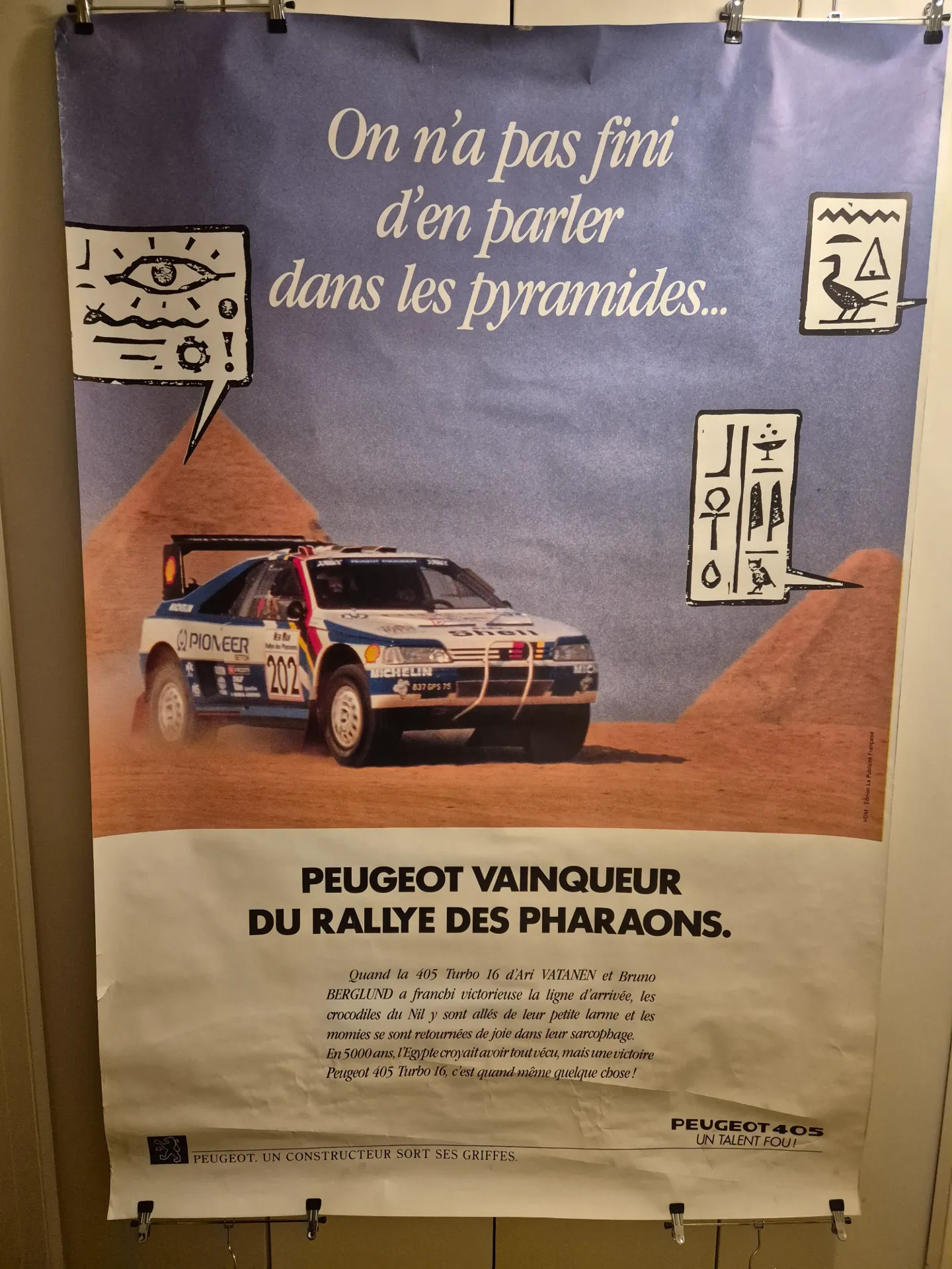 [AFFGF00004] PEUGEOT 405 T16